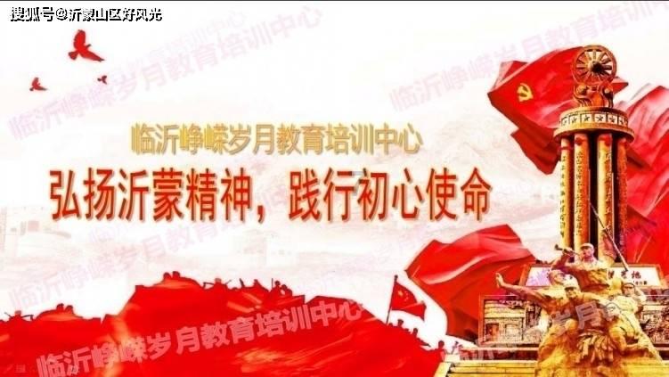 漫步太空