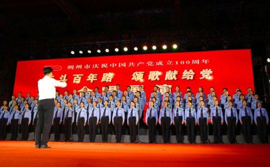 如何评价国产动画《盗墓笔记：秦岭神树》？游戏画面